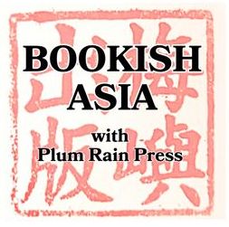 Bookish Asia